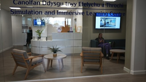 The reception area of the university's medical unit