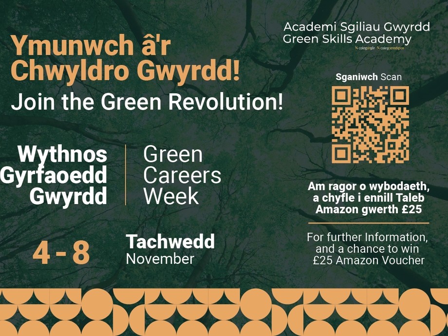 A poster for Green Careers Week with the dates 4th until 8th and a QR Code