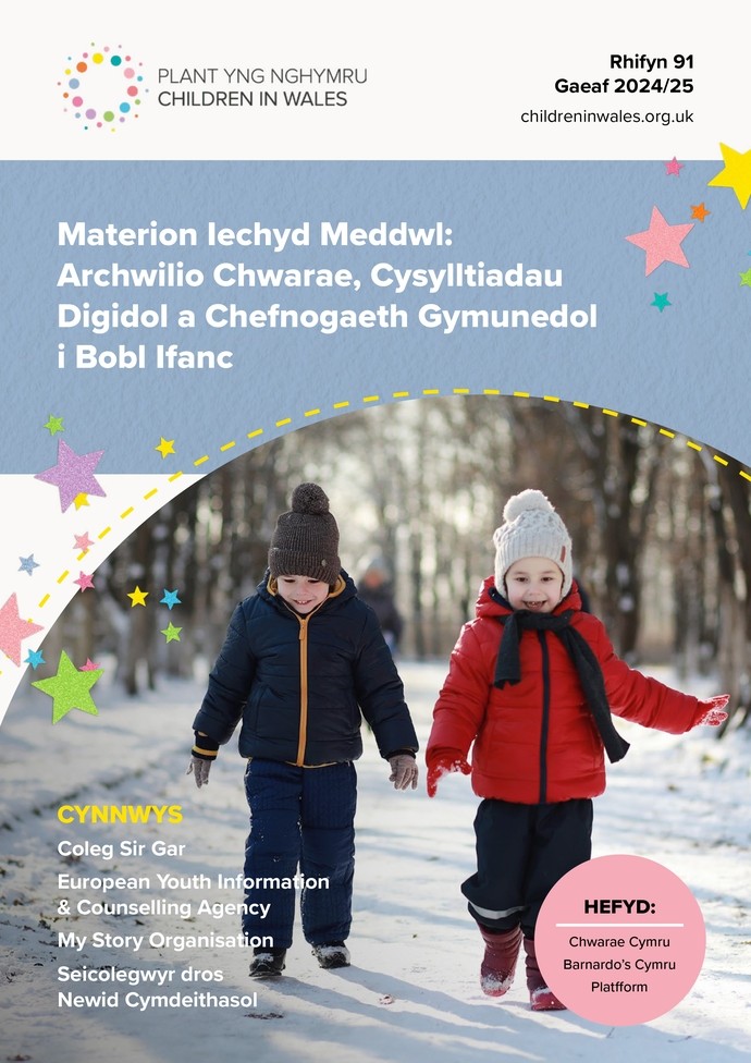 The cover of the Welsh version of the CIW newsletter which features two children walking together