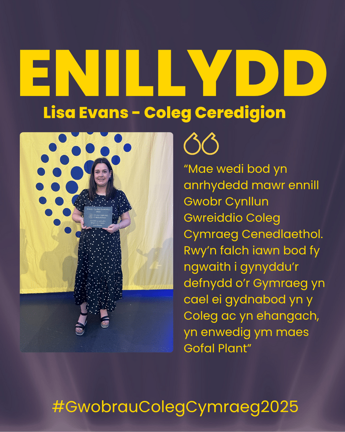 Lisa's photo of her holding her award with some Welsh text on the image saying winner